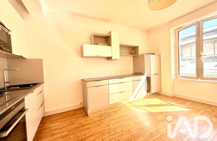 Vente Appartement 6 pièces — photo 4