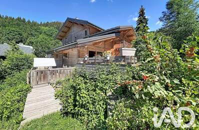 Vente Gîte 6 pièces — photo du bien