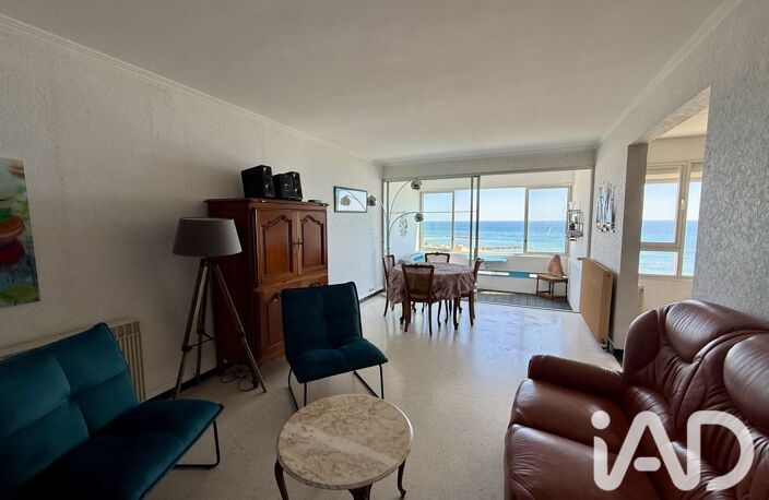 Vente Appartement 3 pièces — photo 5