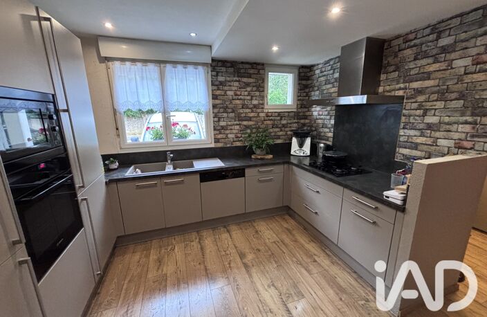 Vente Maison/villa 5 pièces — photo 2
