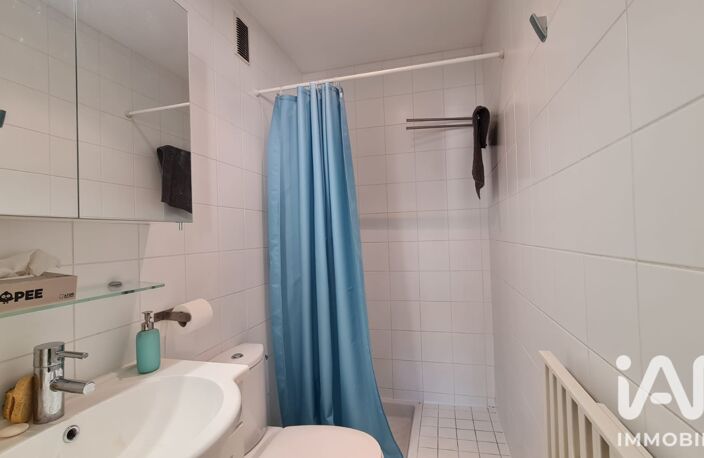Vente Appartement 2 pièces — photo 5