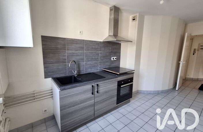 Vente Appartement 3 pièces — photo 4
