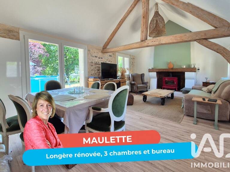 Vente Longère 5 pièces — photo 1
