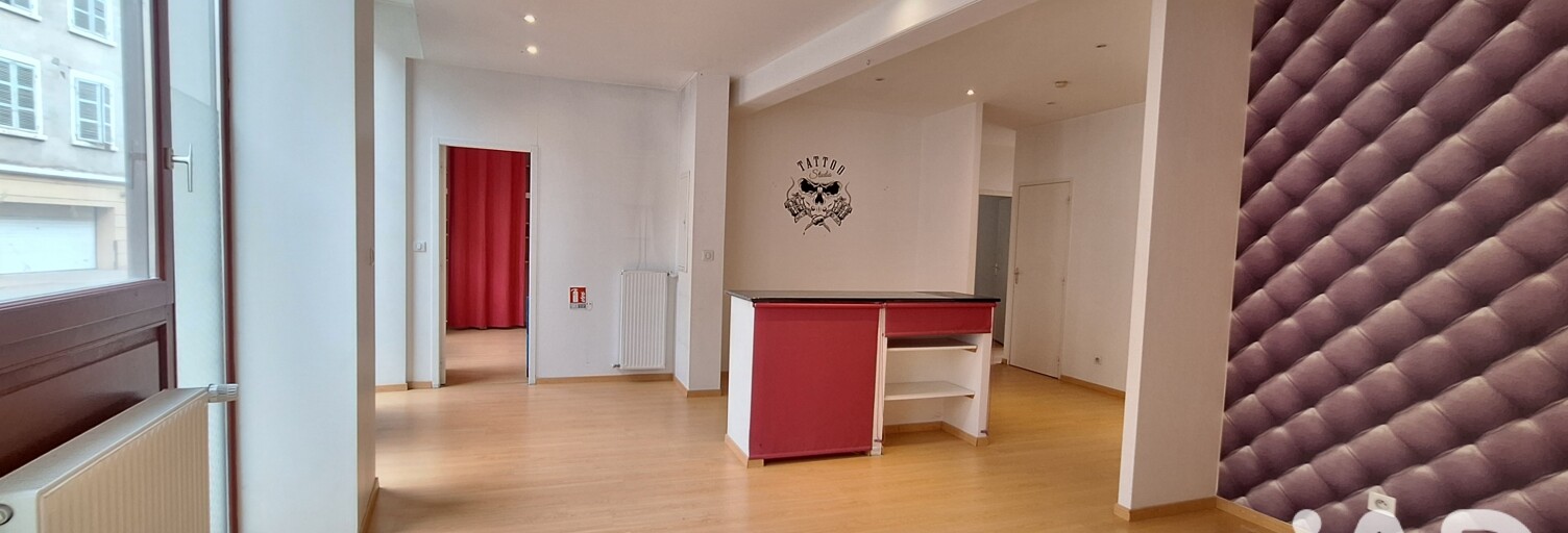 Commerce  100 m² à vendre à L'Arbresle (69210)