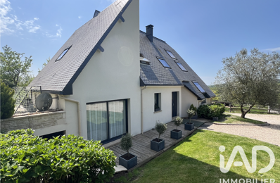Vente Maison d'architecte 6 pièces — photo du bien