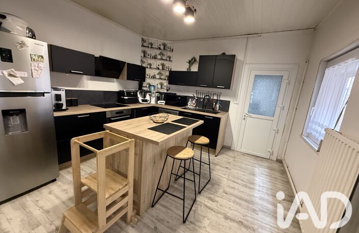 Vente Maison de ville 5 pièces — photo 2