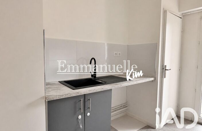 Vente Appartement 2 pièces — photo 2