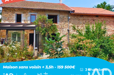 Maison 5 pièces 159500 €