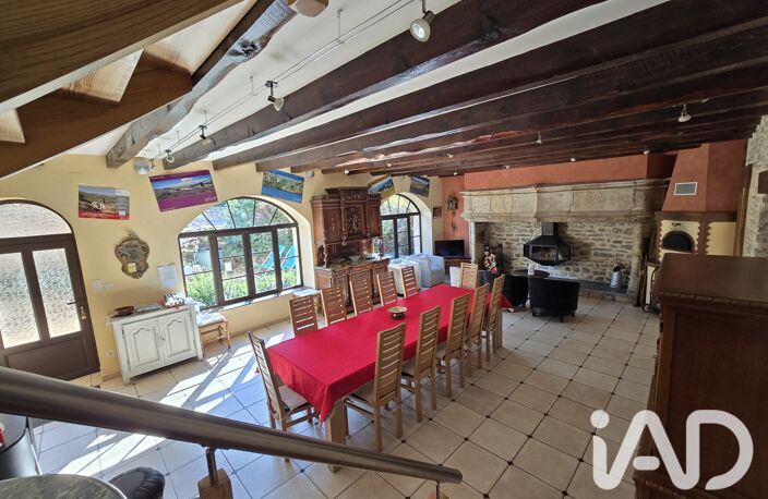 Vente Boutique/Local commercial 267 m&sup2; — photo 2