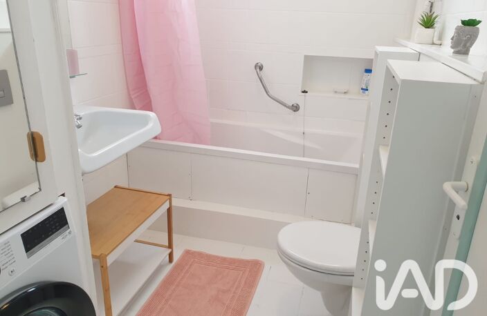 Vente Appartement 2 pièces — photo 4