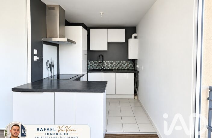 Vente Appartement 3 pièces — photo 5