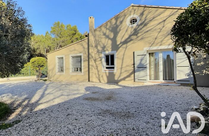 Vente Maison/villa 6 pièces — photo 2