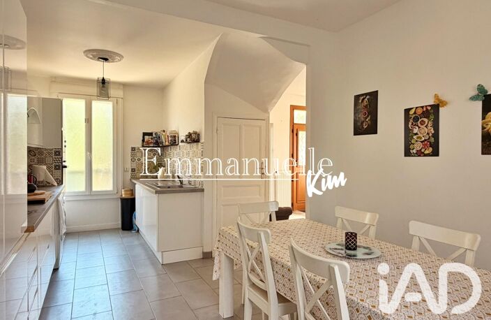 Vente Maison/villa 4 pièces — photo 2