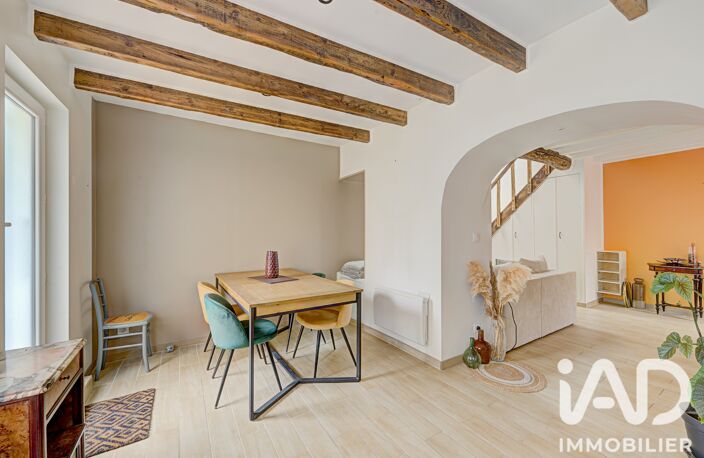 Vente Maison de ville 3 pièces — photo 5