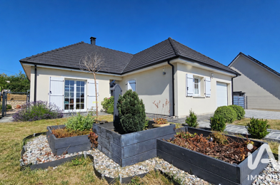 Maison 5 pièces 298000 €