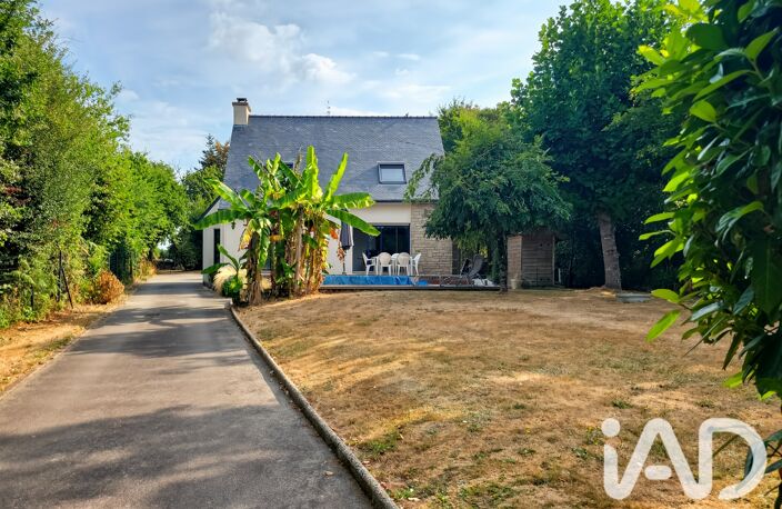 Vente Maison/villa 5 pièces — photo 2