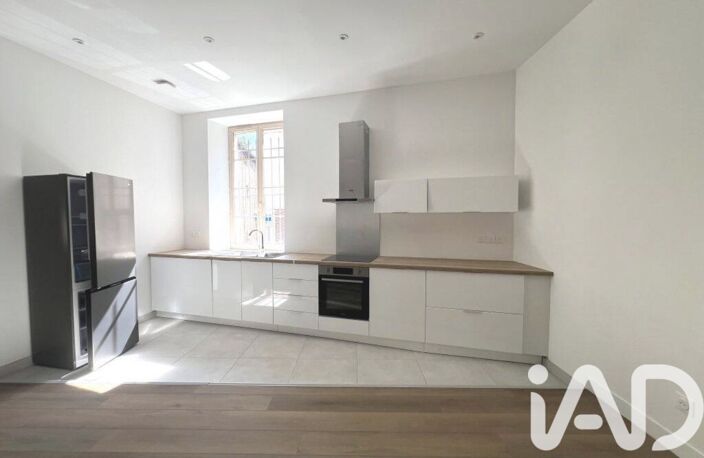 Vente Appartement 4 pièces — photo 3