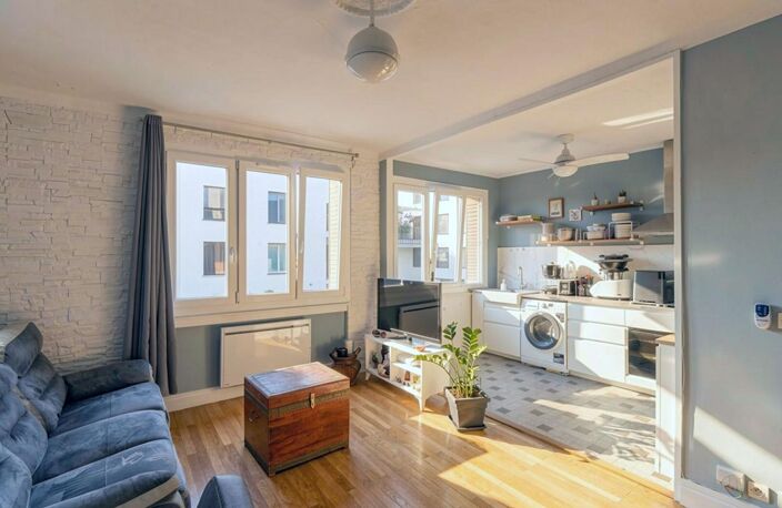 Appartement Lyon 2 pièce(s) 44 m2 — photo 2
