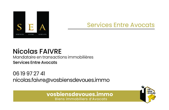 Murs commerciaux idéal pour investissement, esthétique, cabi — photo 2