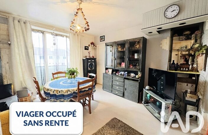 Vente Appartement 2 pièces — photo 4