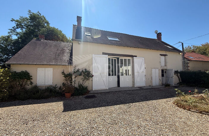 Beaulieu-sur-Loire  Ensemble immobilier de caractère, un bien rare ! — photo 4