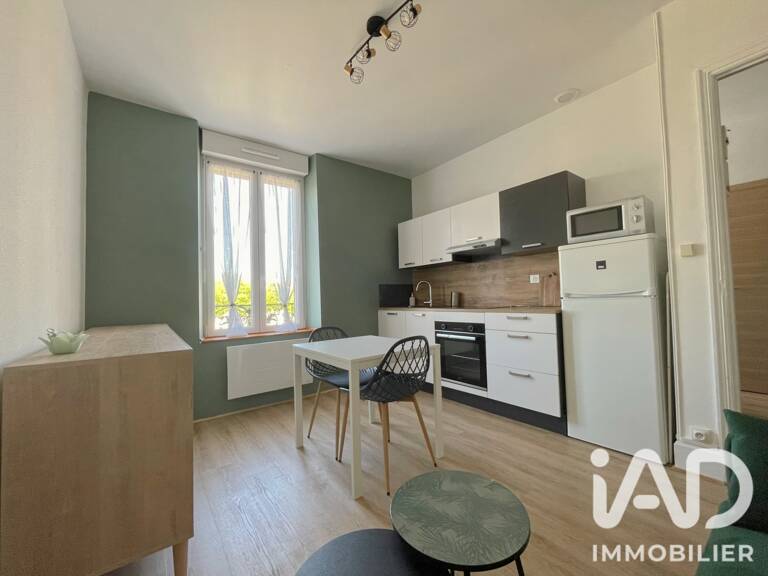 Vente Appartement 1 pièce — photo 1