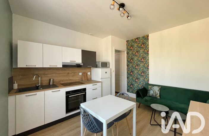 Vente Appartement 1 pièce — photo 2