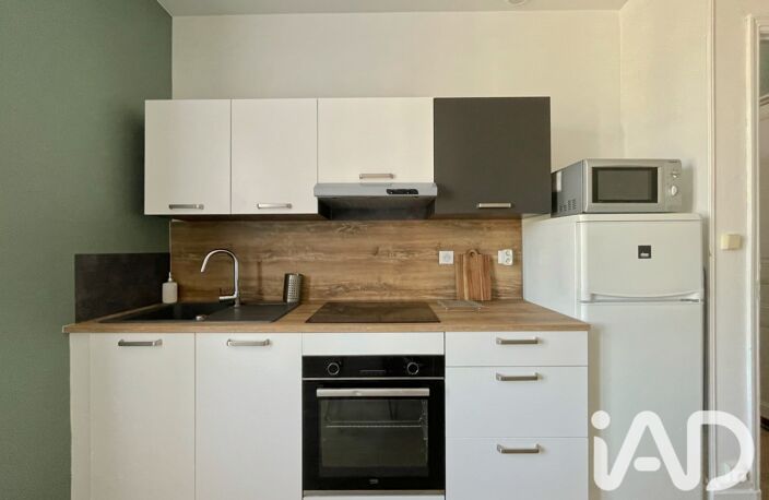 Vente Appartement 1 pièce — photo 3