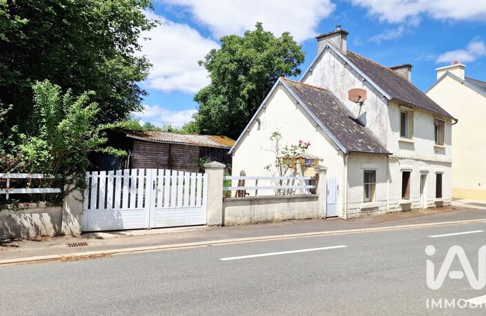 Vente Maison de village 4 pièces — photo 2
