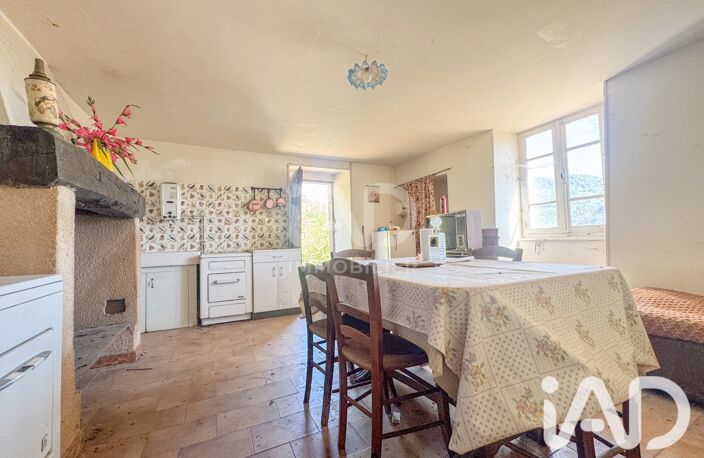 Vente Terrain 12 143 m&sup2; — photo 4