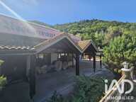 Vente Boutique/Local commercial 300 m&sup2; — photo 2