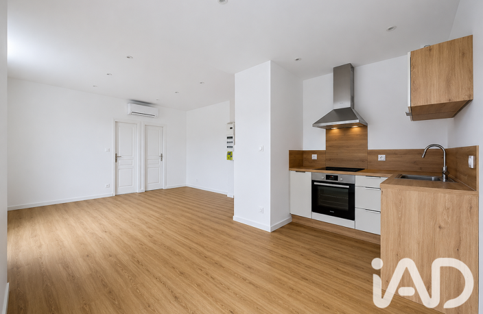 Vente Appartement 3 pièces — photo 2