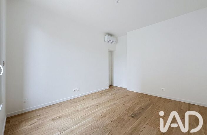 Vente Appartement 3 pièces — photo 4