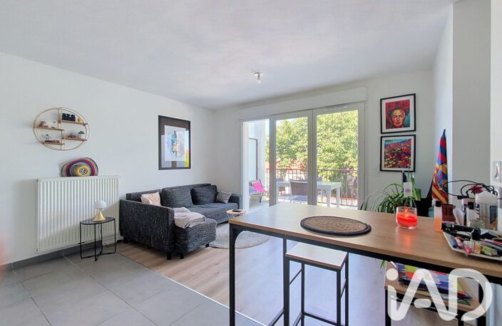 Vente Appartement 2 pièces — photo 3