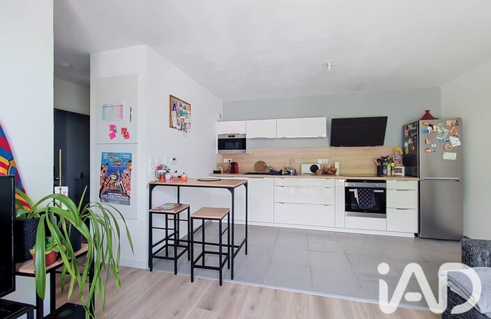 Vente Appartement 2 pièces — photo 4