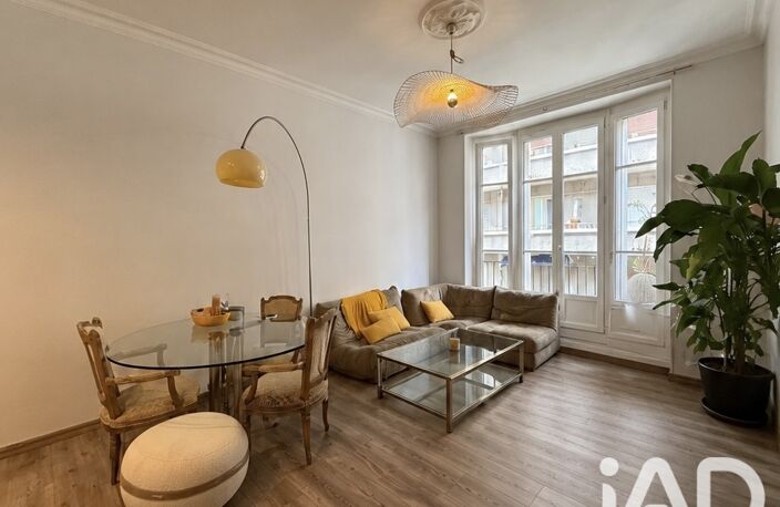 Vente Appartement 2 pièces — photo 2