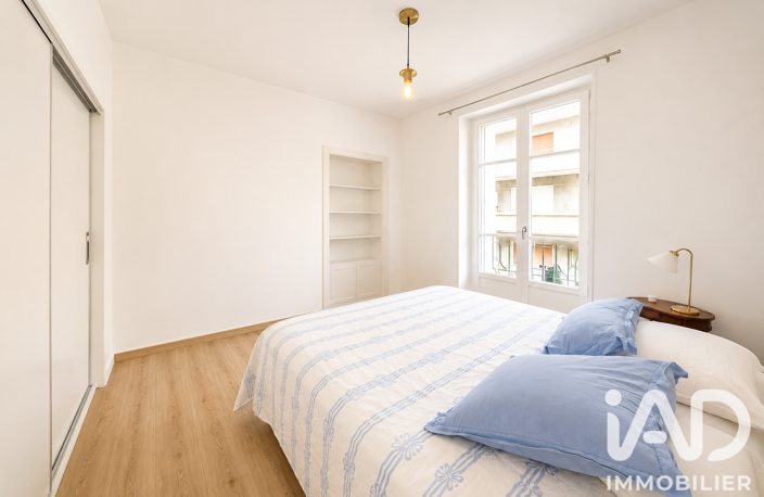 Vente Appartement 2 pièces — photo 5