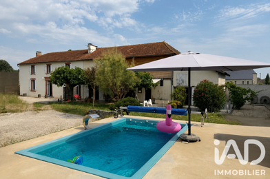 Maison 7 pièces 312000 €