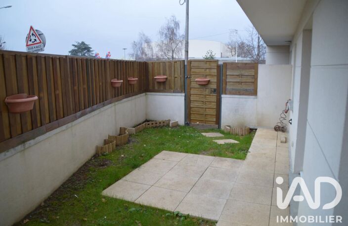 Vente Appartement 2 pièces — photo 3