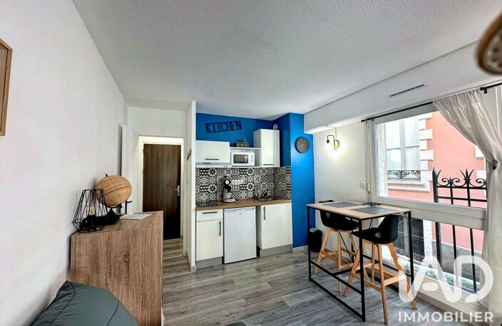 Vente Appartement 1 pièce — photo 4