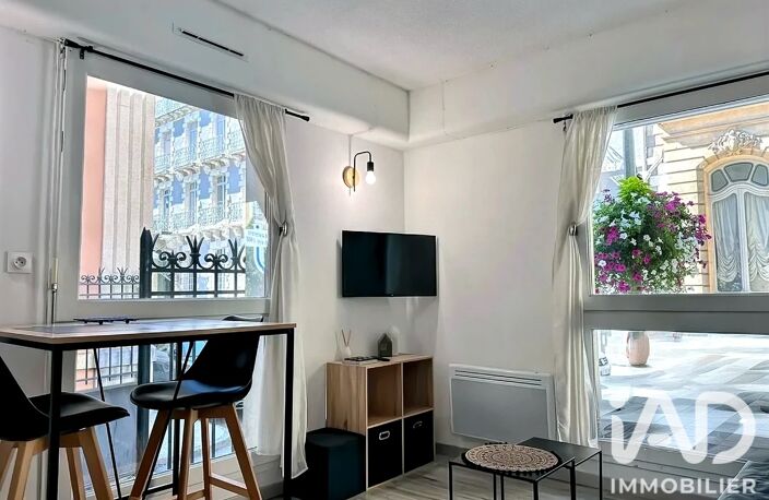 Vente Appartement 1 pièce — photo 5