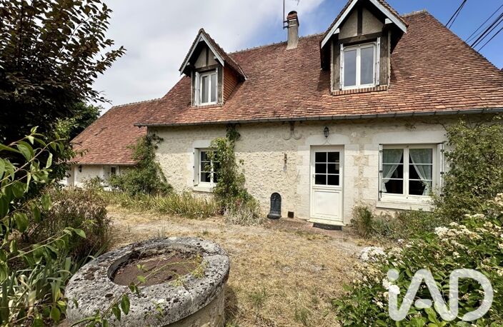 Vente Longère 6 pièces — photo 2