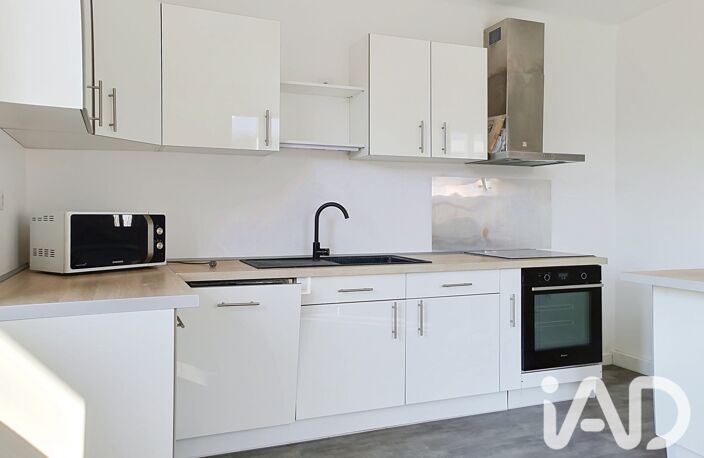 Vente Appartement 3 pièces — photo 4