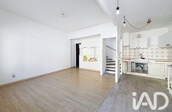 Vente Maison de ville 4 pièces — photo 4