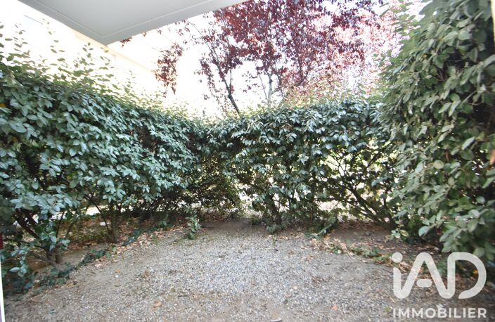 Vente Appartement 1 pièce — photo 2