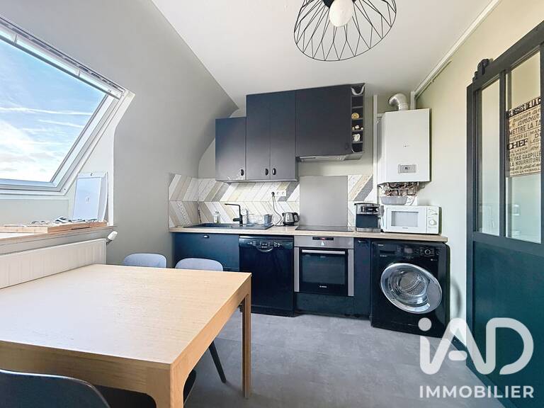 Vente Appartement 4 pièces — photo 1
