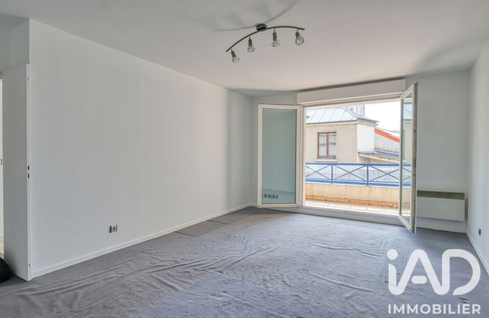 Vente Appartement 3 pièces — photo 4