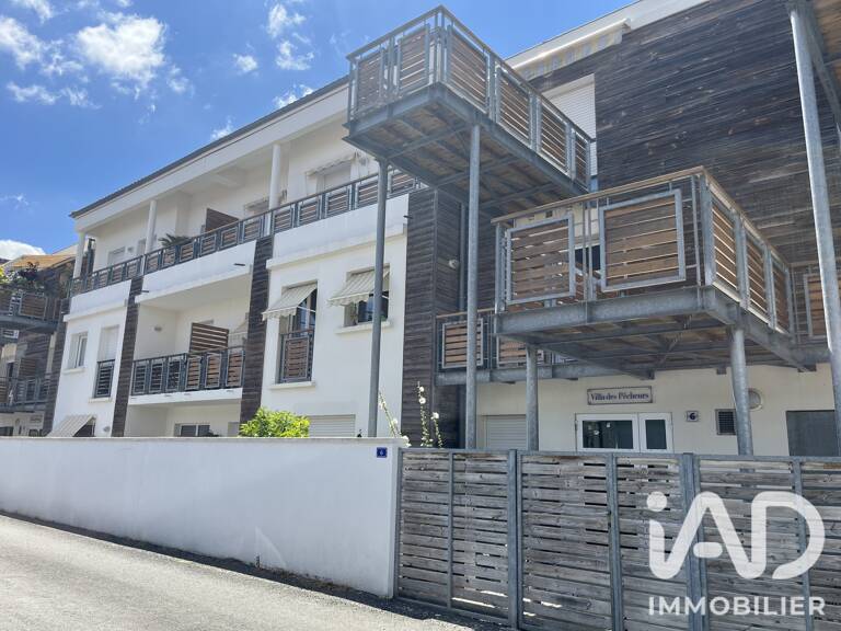 Vente Appartement 3 pièces — photo 1