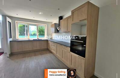Maison à vendre 12 pièces WIGNEHIES (59) — photo du bien