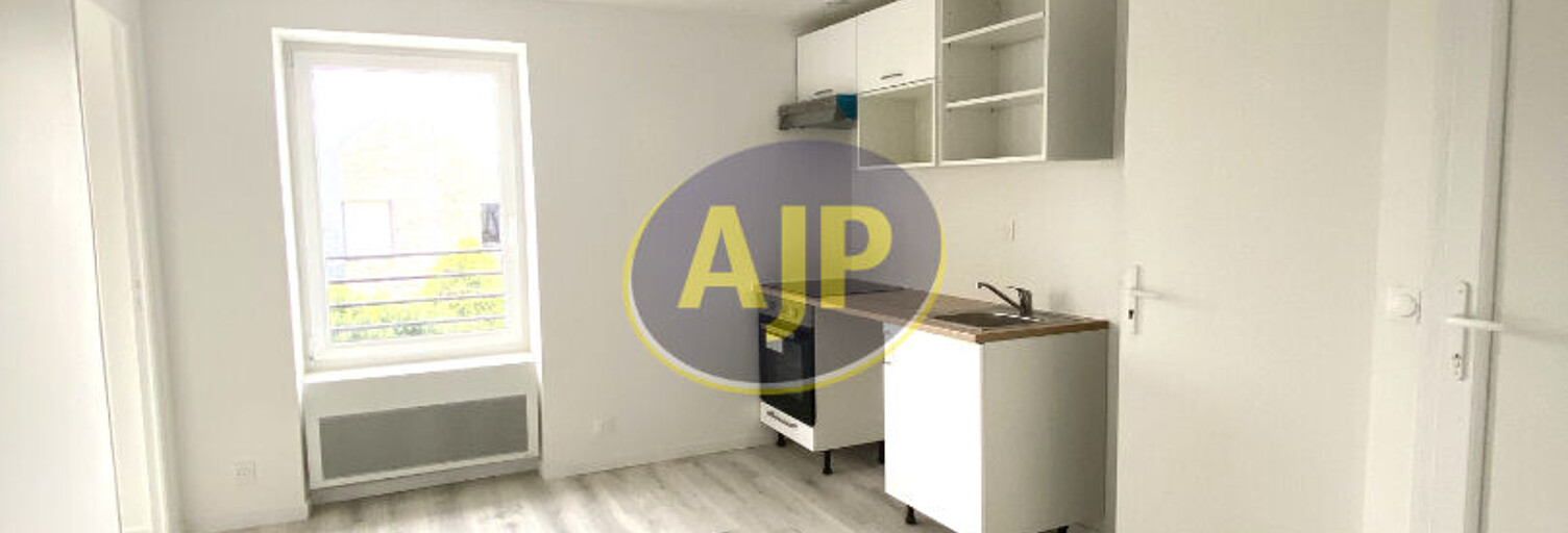 Appartement 2 Pièces 25 m² à louer à Guémené-Penfao (44290)